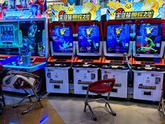 -汤姆熊欢乐世界(光启城店)