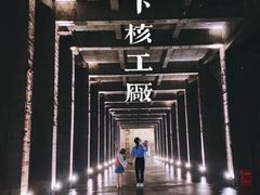 -816工程景区