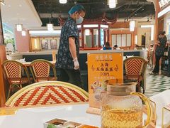 -芽笼芽笼新加坡餐厅(环球港店)