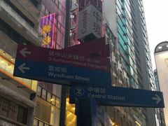 -兰桂坊