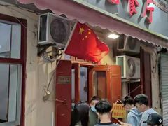 -九龙餐厅(大沽路店)