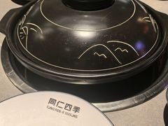 -同仁四季椰子鸡(无锡滨湖万象汇店)