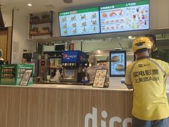 -德克士(车站路店)