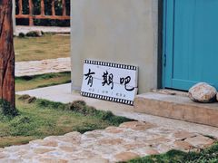 -东极岛景区
