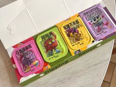 -麦当劳(塔园路店)