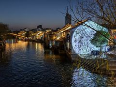 -嘉兴月河历史街区