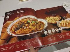 -旺顺阁鱼头泡饼(小红门店)