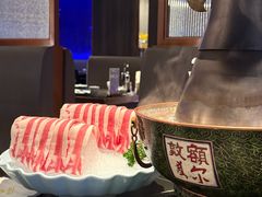 -额尔敦传统涮(公园西路店)
