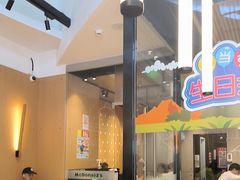 -麦当劳(北亭广场分店)