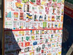 -京客隆超市(管庄店)