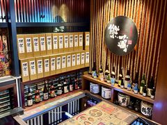 -熊藏居酒屋(kkone店)
