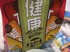 -鱼酷活鱼烤鱼(南京水游城店)