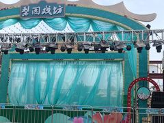 -合肥融创乐园