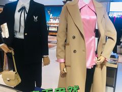 -伊势丹(现代城店)