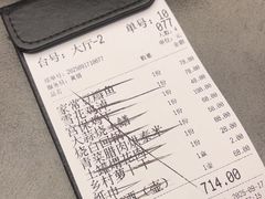 -芙蓉凰花园酒楼