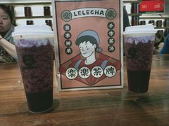 -LELECHA乐乐茶(上海五角场万达广场店)