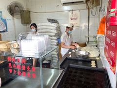 -上海蟹壳黄(徐汇区嘉陵菜市场店)