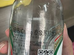 -7号里低糖生日蛋糕(南阳路店)