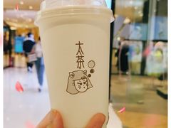-太平洋咖啡(青岛万象城店)