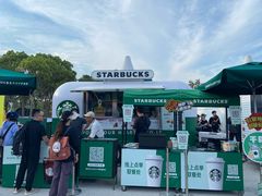 -上海国际越野赛车场