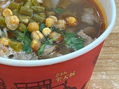 -江三王记牛杂馆(总店)