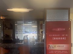 -水云间·SPA·按摩·美肤(丰润阁店)