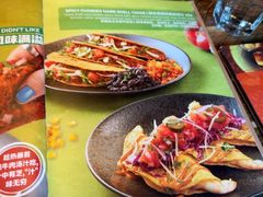 -Q MEX 库迈墨西哥餐吧(三里屯店)