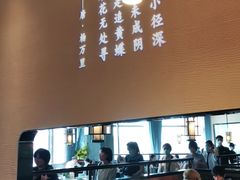 -遇见湘·地道湖南菜(云门店)