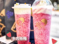 -喜茶(深圳万象城黑金店)