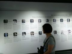 -侵华日军南京大屠杀遇难同胞纪念馆-停车场