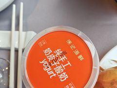 -徐记海鲜(梅溪新天地店)