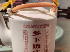 -广府乡下·饭庄(新港东路店)