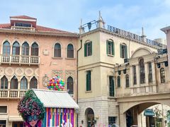 -华谊兄弟（长沙）电影小镇