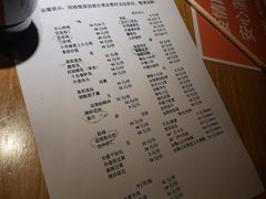 -金牌外婆家(苏州中心店)