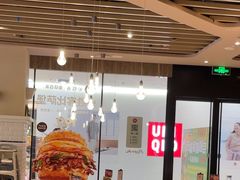 -必胜客(龙泉万达店)