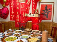 -田园印象·成都土菜院子(华阳店)