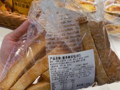 脆香棒面包-BreadTalk面包新语·烘焙蛋糕(金光华广场店)