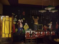 -关东情主题文化演艺餐厅
