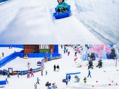 -湘江欢乐城欢乐雪域