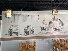 -昌顺马记小吃店(昌盛园店)