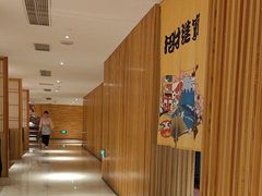 -厦门源昌凯宾斯基大酒店-隠れ鉄板焼