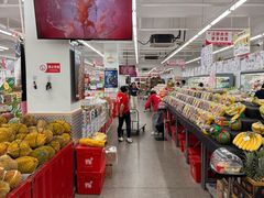 -嘿嘛仓储购(华明店)