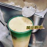 广州探店｜我哭了，暖冬版杨枝甘露终于来了！