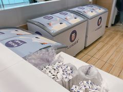 -一只酸奶牛(双流万达广场店)