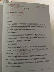 -大美臻喜母婴(南坪店)