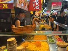 -丁家坡洋芋·观音桥好吃街A区(全国总店)