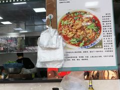 菜单-富贵面馆(镇坪路店)