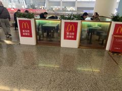 -麦当劳(上海虹桥站30B检票口楼上)