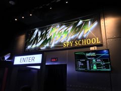 -上海JOYPOLIS环游嘉年华主题乐园