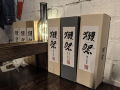 -杨梅市场·打工人小酒馆(新天地店)